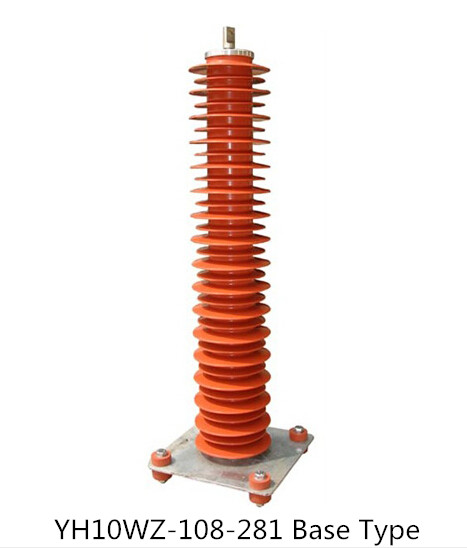 Medium Voltage Arrester